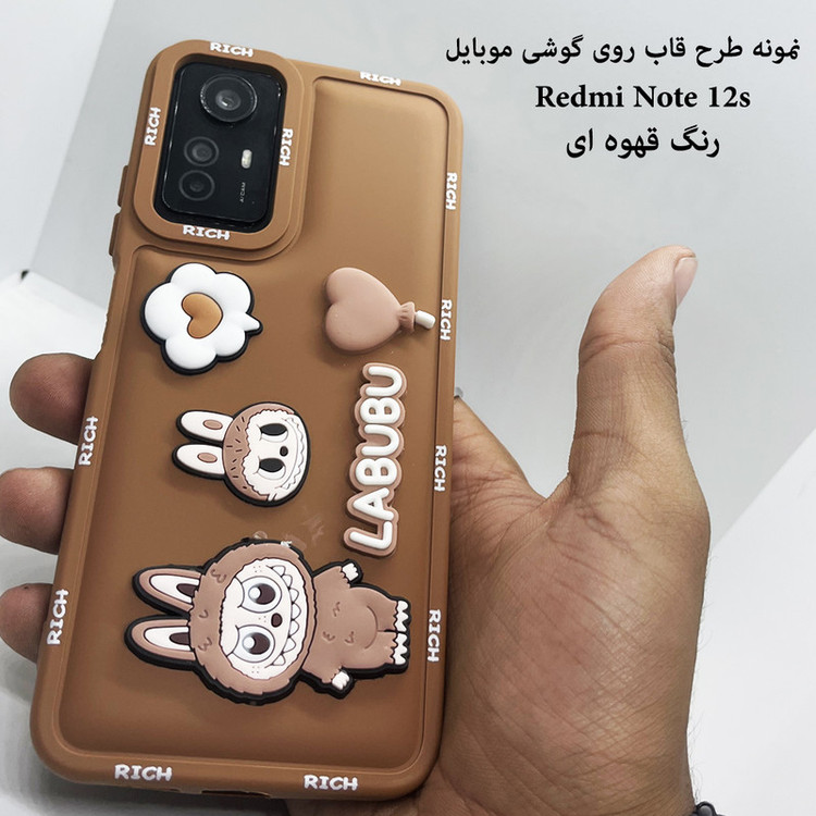 کاور قاب ناب طرح فانتزی دخترانه مدل Labubu مناسب برای گوشی موبایل سامسونگ Galaxy A50 / A50s / A30s