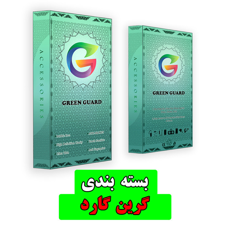 کیف کلاسوری گرین گارد مدل چرمی مگنتی کد B01 مناسب برای گوشی موبایل سامسونگ Galaxy A53