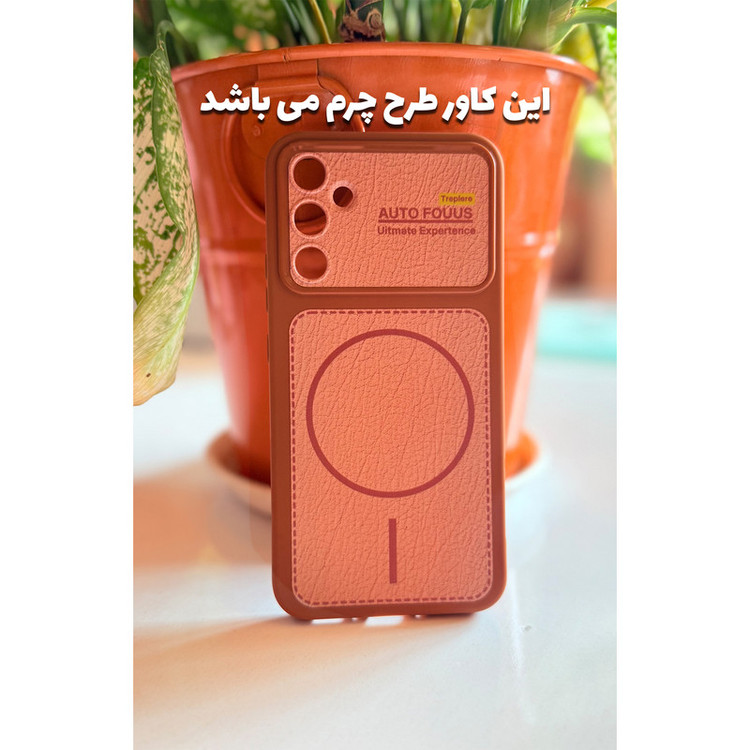 کاور قاب کام مدل CHARMI مناسب برای گوشی موبایل سامسونگ Galaxy A15 4G / Galaxy A15 5G