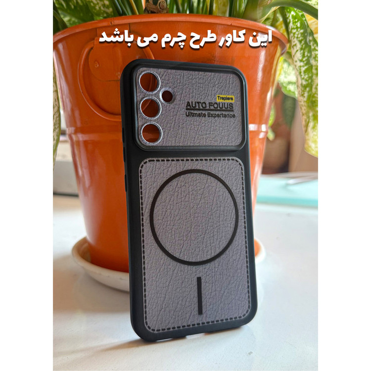 کاور قاب کام مدل CHARMI مناسب برای گوشی موبایل سامسونگ Galaxy A15 4G / Galaxy A15 5G