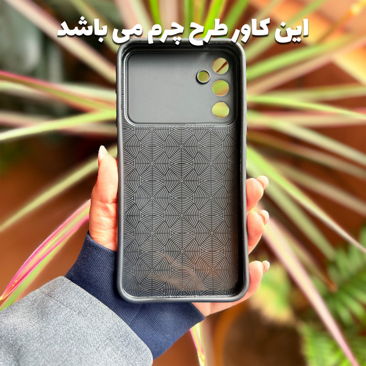کاور قاب کام مدل CHARMI مناسب برای گوشی موبایل سامسونگ Galaxy A15 4G / Galaxy A15 5G