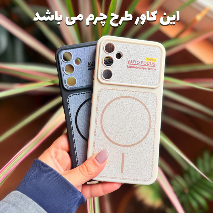 کاور قاب کام مدل CHARMI مناسب برای گوشی موبایل سامسونگ Galaxy A15 4G / Galaxy A15 5G
