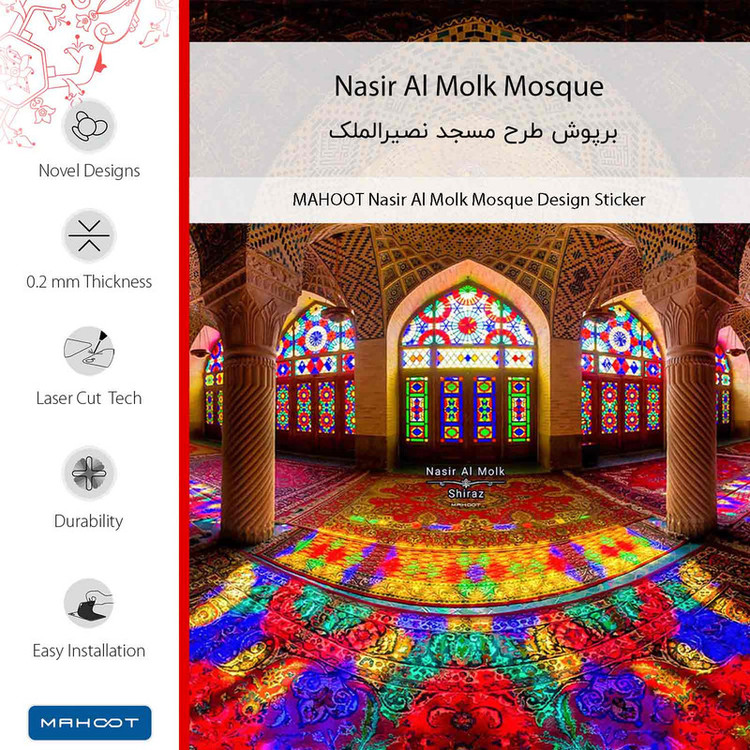 برچسب پوششی ماهوت مدل Nasir Al-Molk Mosque مناسب برای گوشی موبایل میزو Pro 6