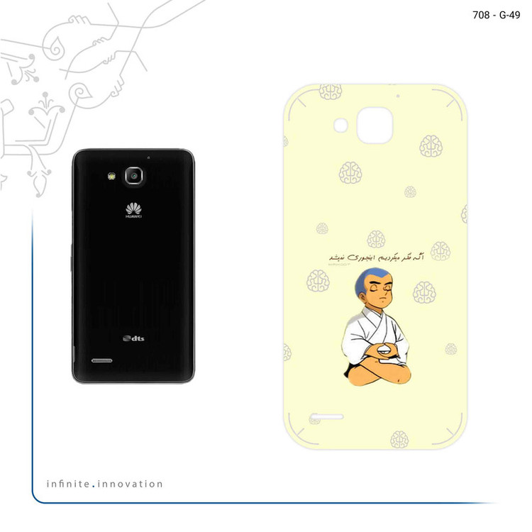 برچسب پوششی ماهوت مدل Ikkyu-san مناسب برای گوشی موبایل هوآوی Ascend G750