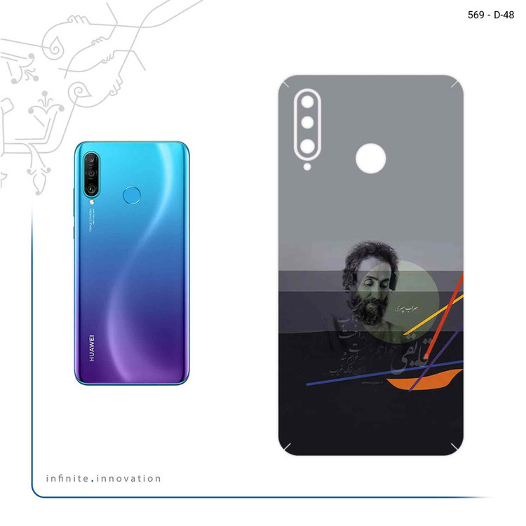 برچسب پوششی ماهوت مدل Sohrab Sepehri مناسب برای گوشی موبایل هوآوی P30 Lite (24 MP Camera)