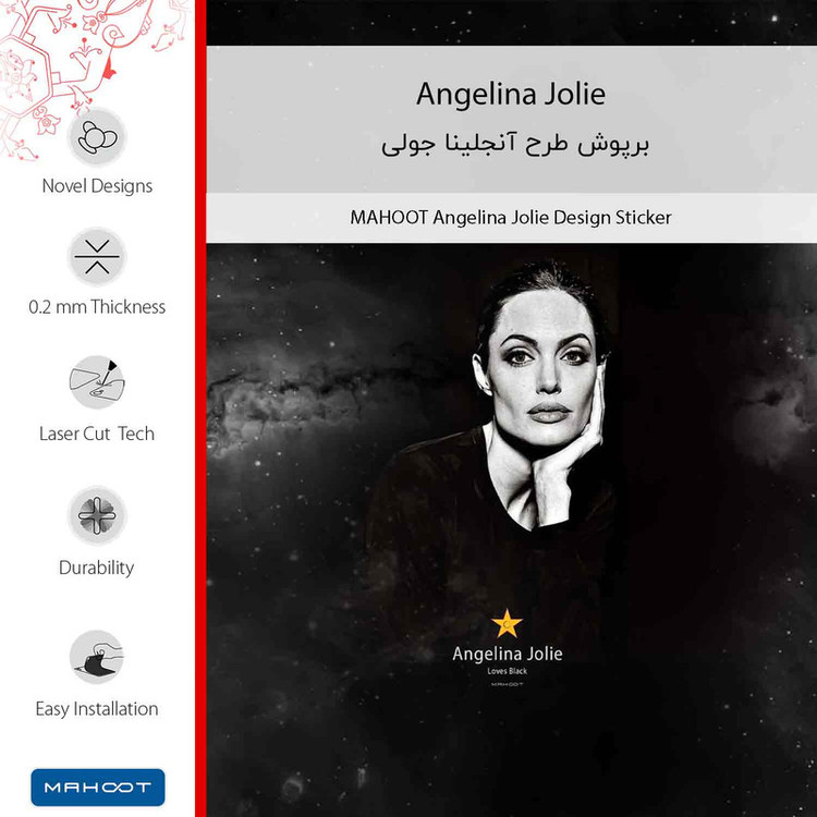 برچسب پوششی ماهوت مدل Angelina Jolie مناسب برای گوشی موبایل نوکیا XL
