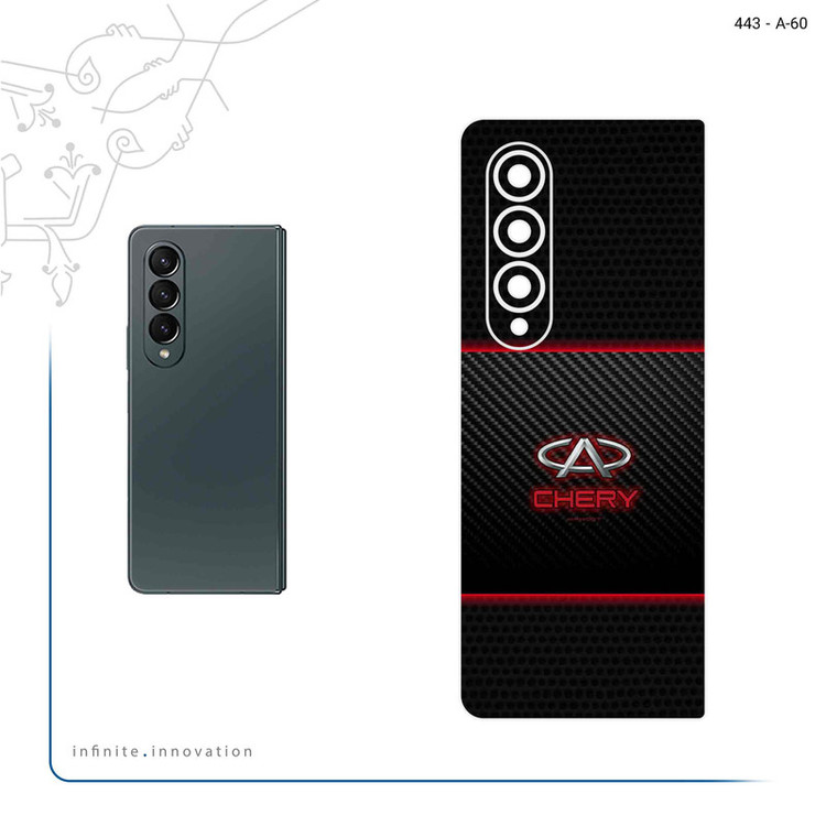 برچسب پوششی ماهوت مدل CHERY مناسب برای گوشی موبایل سامسونگ Galaxy Z Fold4
