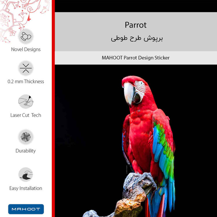 برچسب پوششی ماهوت مدل Parrot مناسب برای گوشی موبایل اچ تی سی Desire Eye