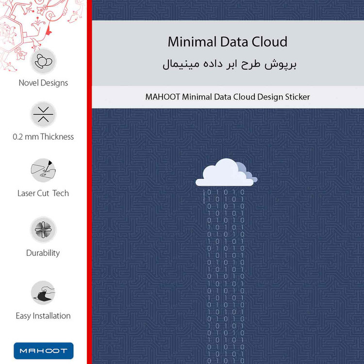 برچسب پوششی ماهوت مدل Minimal Data Cloud مناسب برای گوشی موبایل اپو Reno4 Pro 5G