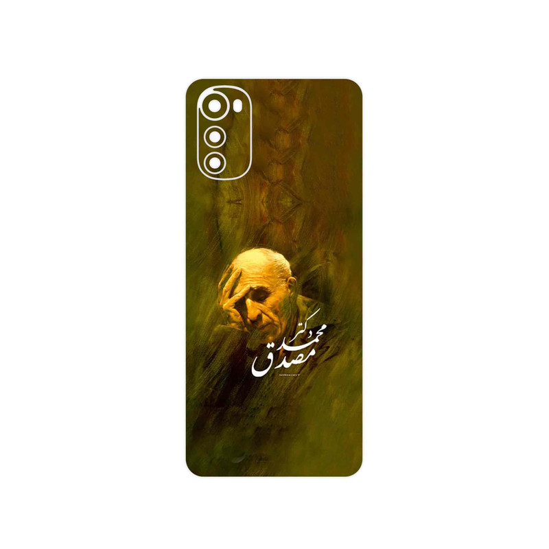 برچسب پوششی ماهوت مدل Dr_Mosadeq مناسب برای گوشی موبایل موتورولا Moto E32s