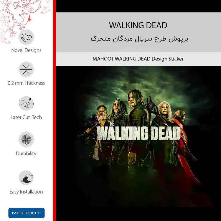 برچسب پوششی ماهوت مدل WALKING DEAD مناسب برای گوشی موبایل جی پلاس Q10