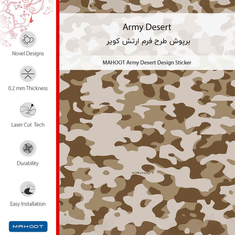 برچسب پوششی ماهوت مدل Army_Desert مناسب برای گوشی موبایل سامسونگ Galaxy A24