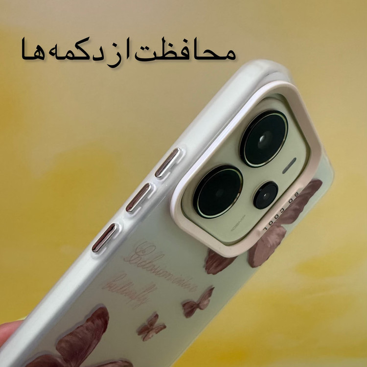کاور مدل so cool طرح پروانه مناسب برای گوشی موبایل شیائومی Redmi Note13 4G