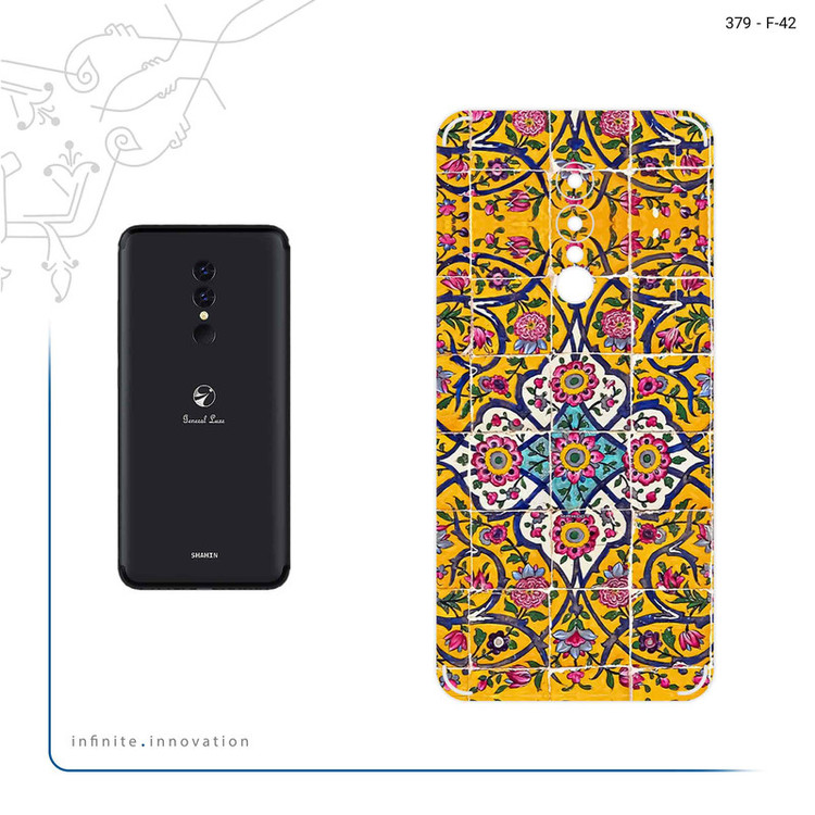 برچسب پوششی ماهوت مدل Iran Tile 10 مناسب برای گوشی موبایل جی ال ایکس Shahin
