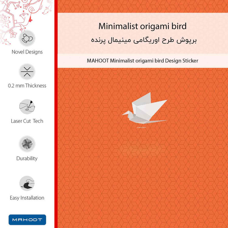 برچسب پوششی ماهوت مدل Minimalist origami bird مناسب برای گوشی موبایل سامسونگ Galaxy Z Fold4