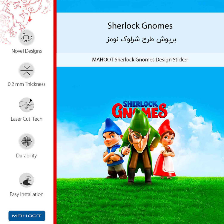 برچسب پوششی ماهوت مدل Sherlock Gnomes مناسب برای گوشی موبایل نوکیا 5