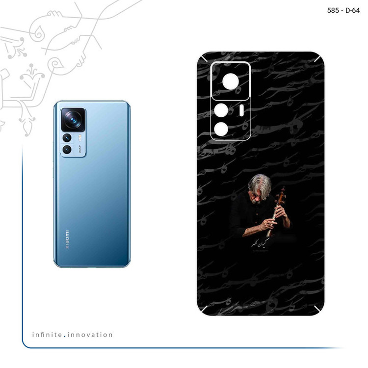برچسب پوششی ماهوت مدل Kayhan Kalhor مناسب برای گوشی موبایل شیائومی 12T Pro