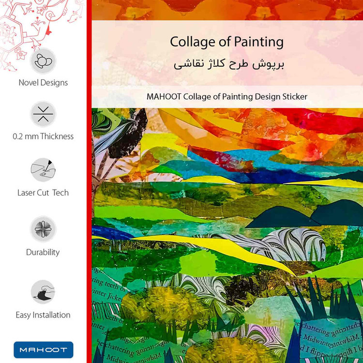 برچسب پوششی ماهوت مدل Collage of Painting مناسب برای گوشی موبایل شیائومی 12 Pro