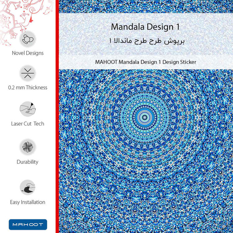 برچسب پوششی ماهوت مدل Mandala Design 1 مناسب برای گوشی موبایل هوآوی Ascend Y520