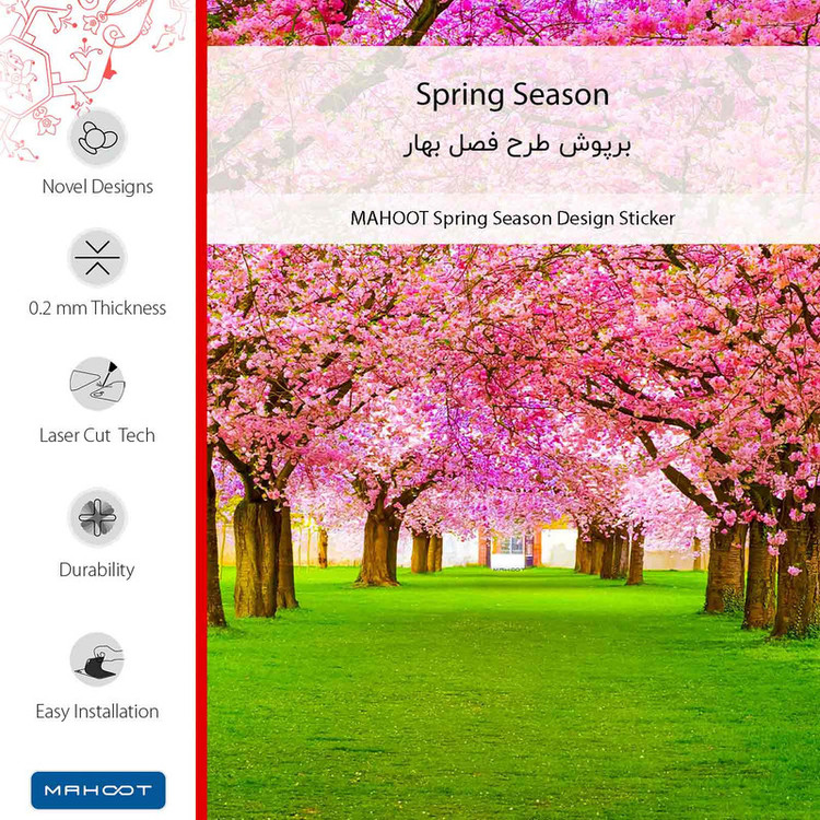 برچسب پوششی ماهوت مدل Spring Season مناسب برای گوشی موبایل موتورولا Moto X 2014