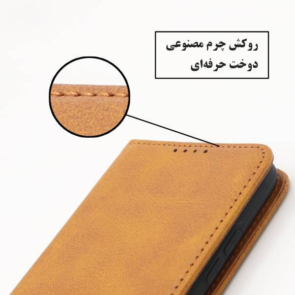 کیف کلاسوری نینجا قاب مدل مگنتی مناسب برای گوشی موبایل سامسونگ Galaxy A03 Core