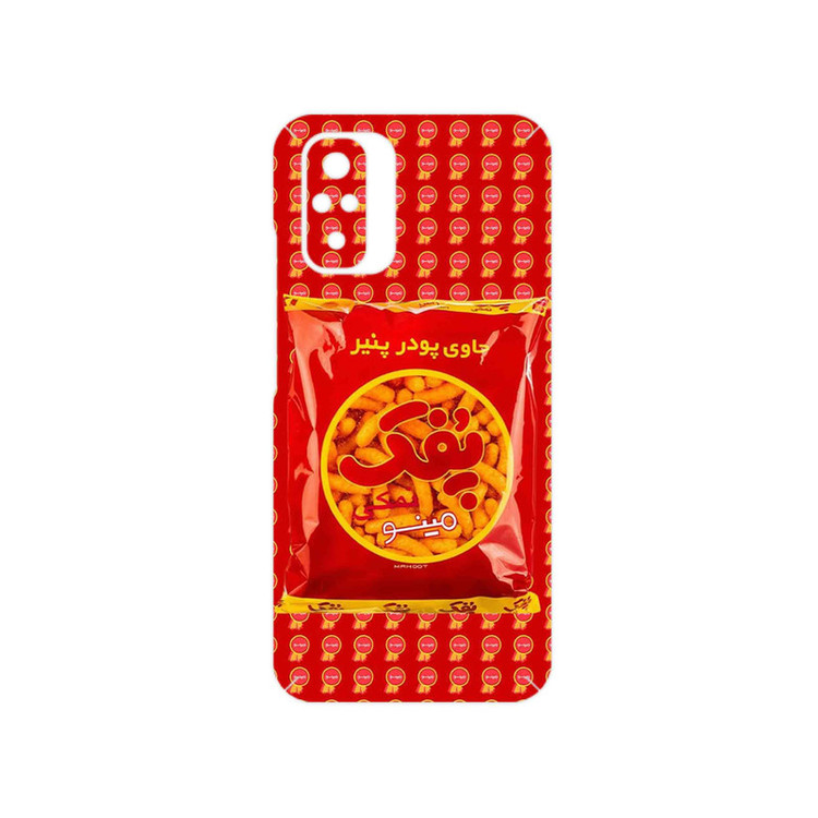 برچسب پوششی ماهوت مدل Puffy Nostalgia مناسب برای گوشی موبایل شیائومی Redmi Note 10s