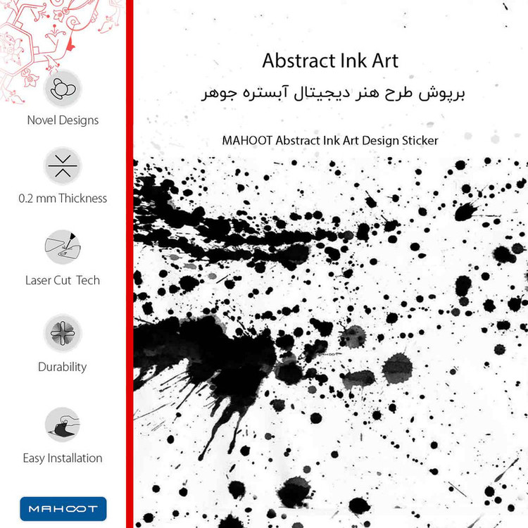 برچسب پوششی ماهوت مدل Abstract Ink Art مناسب برای گوشی موبایل سامسونگ Galaxy J7 Pro