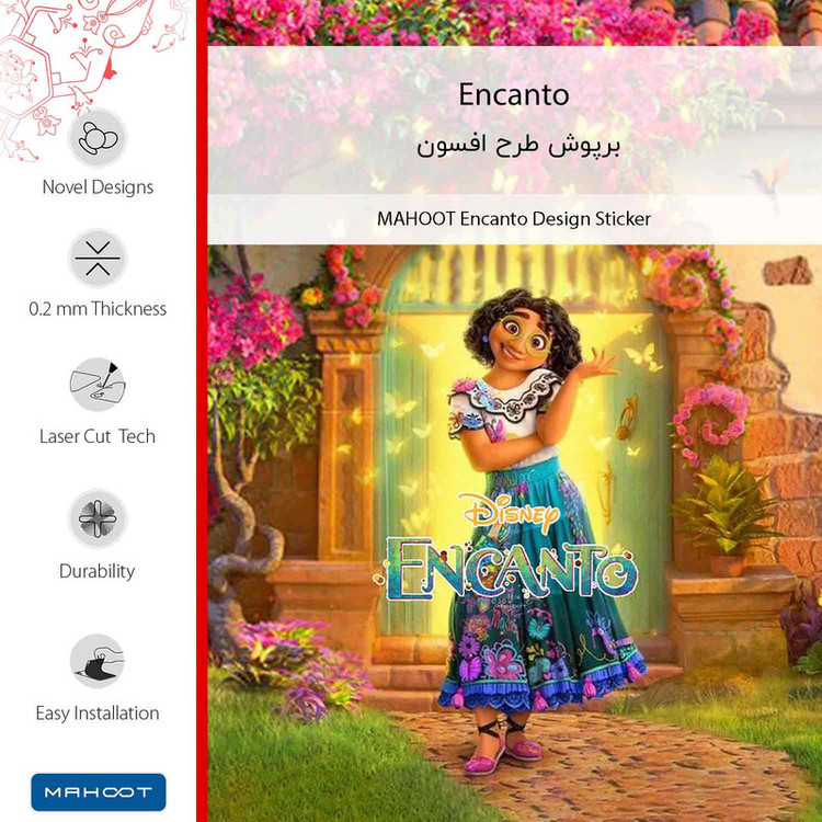 برچسب پوششی ماهوت مدل Encanto مناسب برای گوشی موبایل اپل iPhone 12