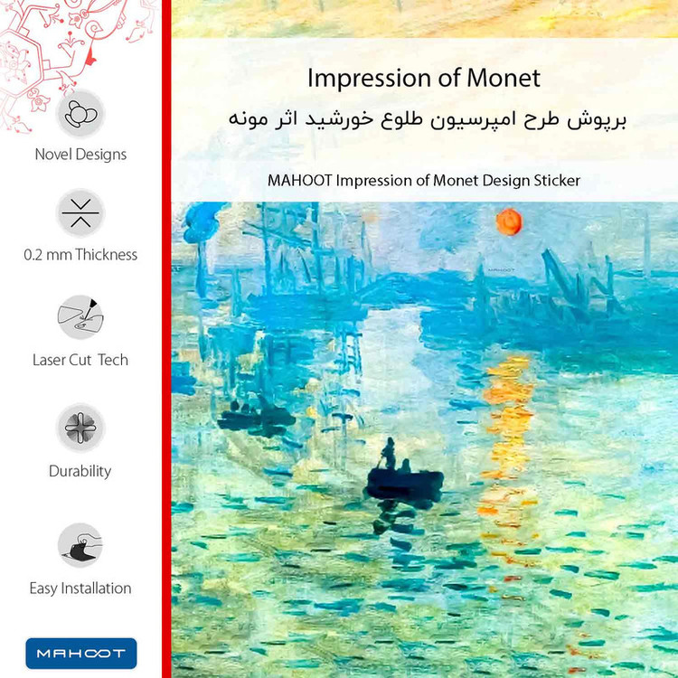 برچسب پوششی ماهوت مدل Impression of Monet مناسب برای گوشی موبایل هوآوی Y6 Prime 2019