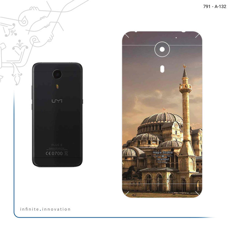 برچسب پوششی ماهوت مدل Hagia Sophia Mosque مناسب برای گوشی موبایل یومی Plus