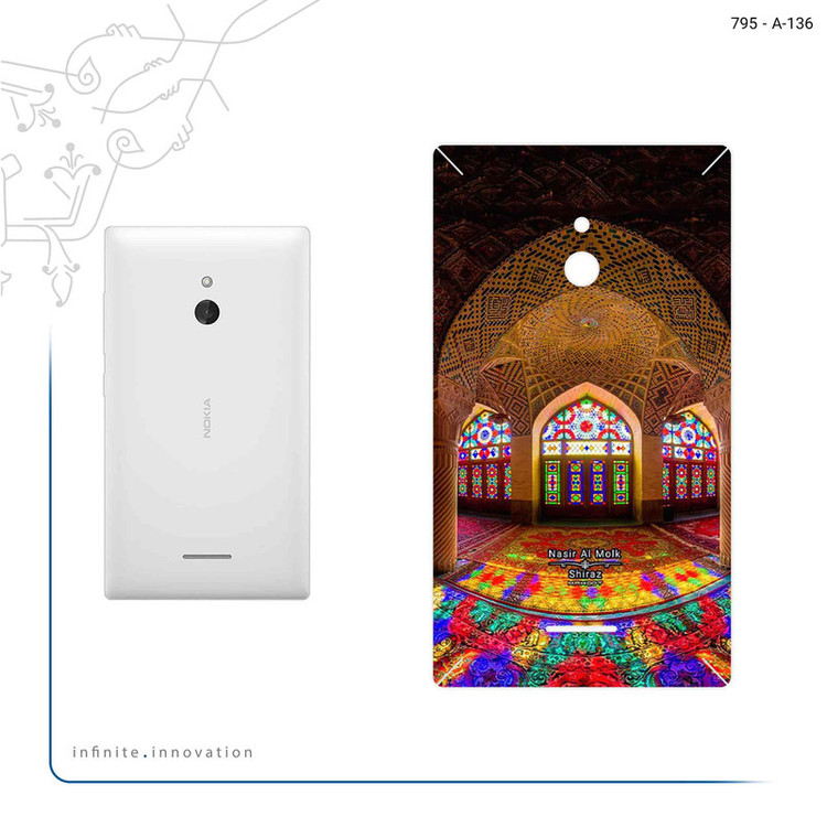 برچسب پوششی ماهوت مدل Nasir Al-Molk Mosque مناسب برای گوشی موبایل نوکیا XL