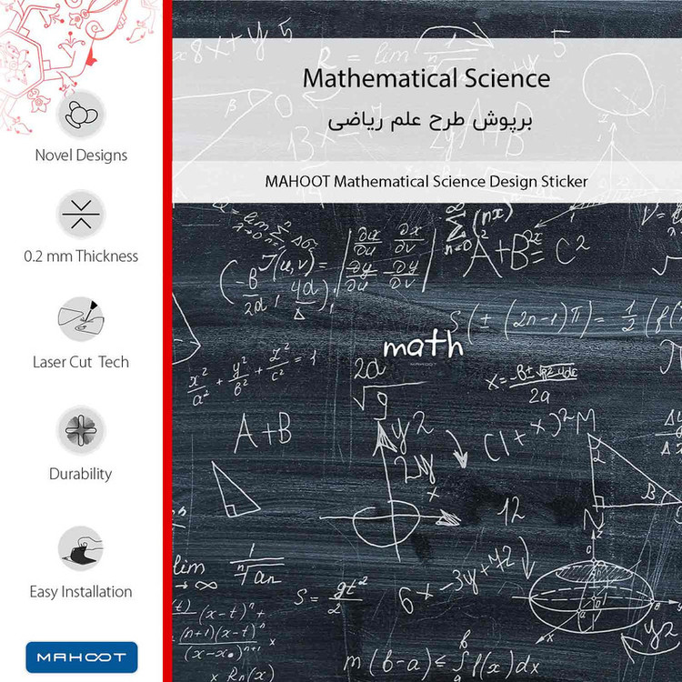 برچسب پوششی ماهوت مدل Mathematical Science مناسب برای گوشی موبایل ال جی G2 mini