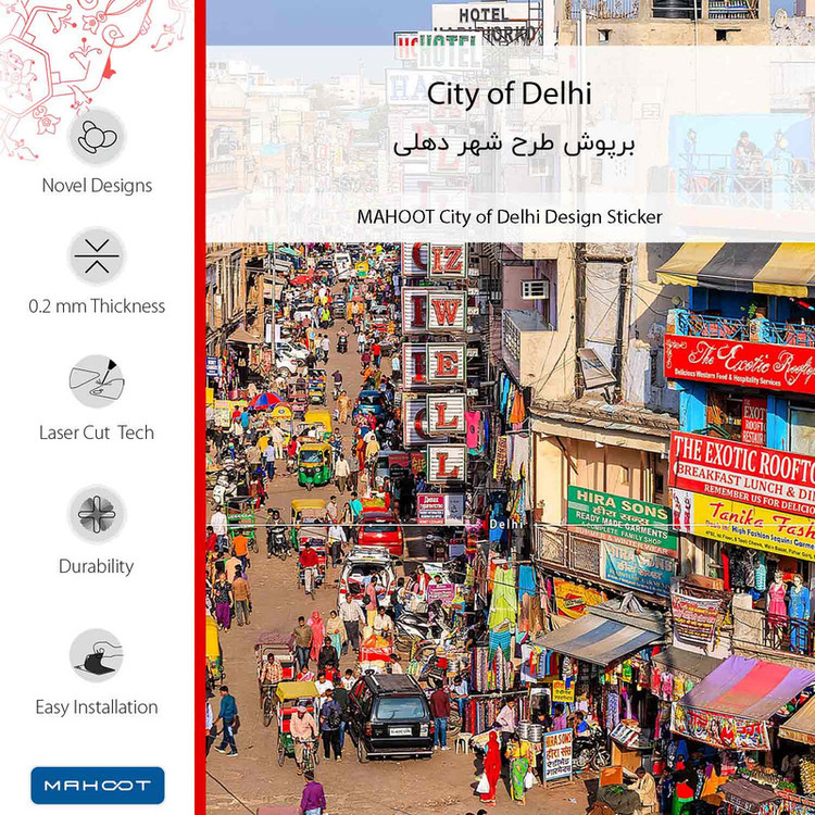 برچسب پوششی ماهوت مدل City of Delhi مناسب برای گوشی موبایل شیائومی Poco X6