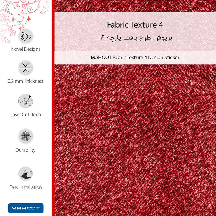 برچسب پوششی ماهوت مدل Fabric Texture 4 مناسب برای گوشی موبایل جی پلاس P10