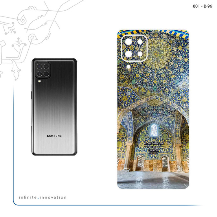 برچسب پوششی ماهوت مدل Imam Mosque in Isfahan مناسب برای گوشی موبایل سامسونگ Galaxy A32 5G