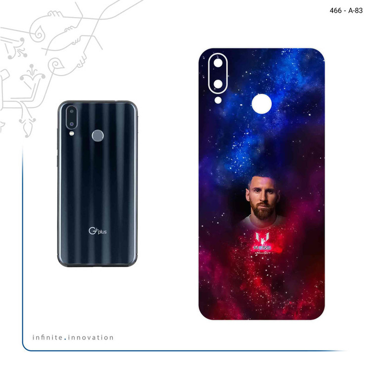 برچسب پوششی ماهوت مدل Lionel Messi 1 مناسب برای گوشی موبایل جی پلاس Q10