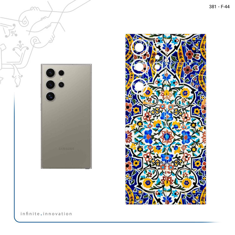 برچسب پوششی ماهوت مدل Iran Tile 12 مناسب برای گوشی موبایل سامسونگ Galaxy S24 Ultra