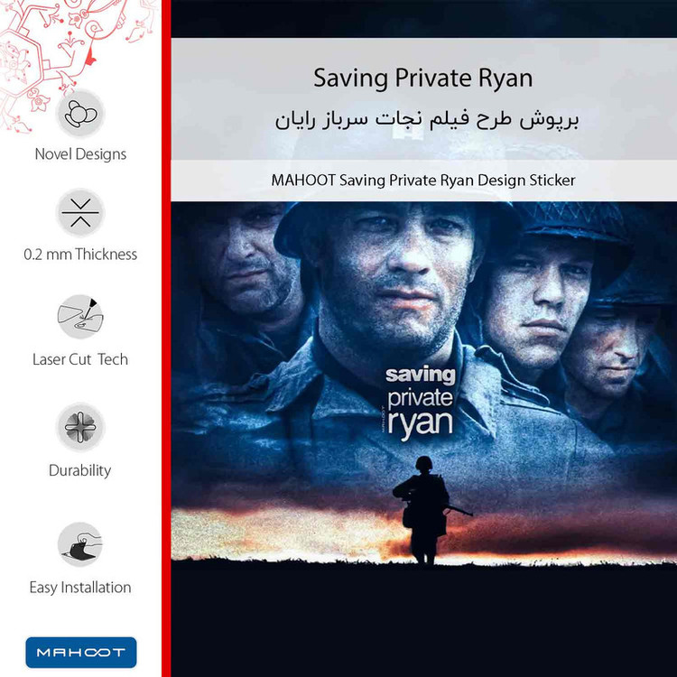 برچسب پوششی ماهوت مدل Saving Private Ryan مناسب برای گوشی موبایل سونی Xperia Z3 Compact