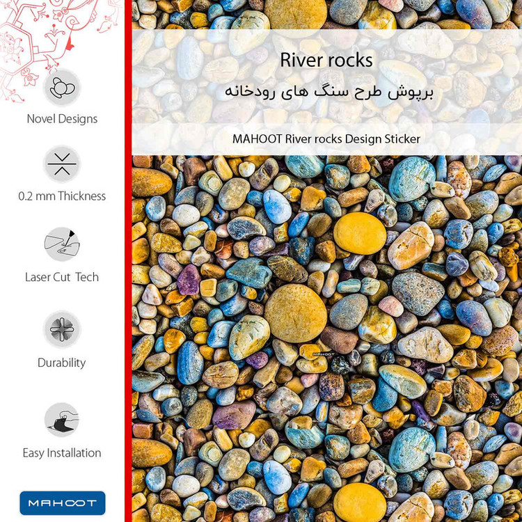 برچسب پوششی ماهوت مدل River rocks مناسب برای گوشی موبایل شیائومی Redmi Note 8 2021