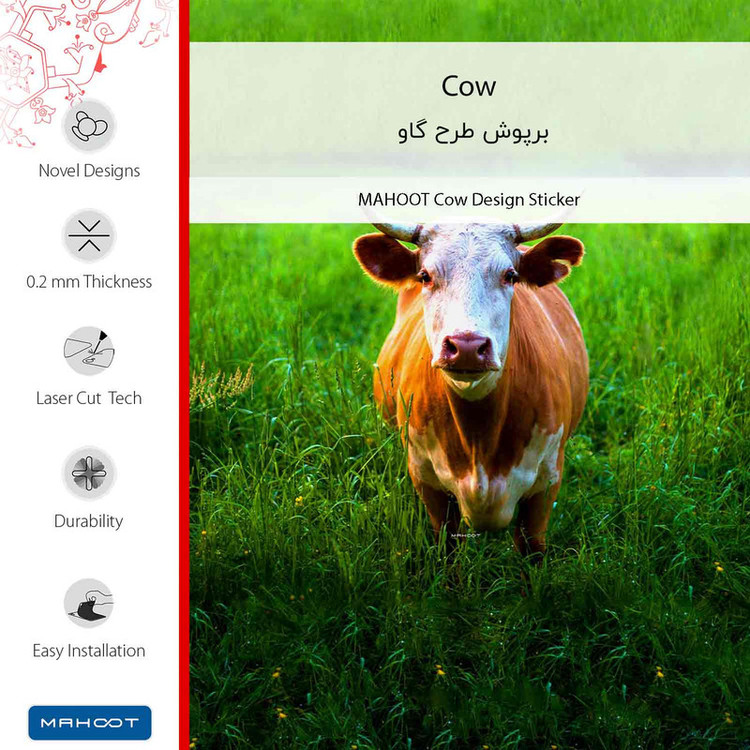 برچسب پوششی ماهوت مدل Cow مناسب برای گوشی موبایل سامسونگ Galaxy M02