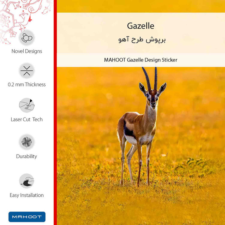 برچسب پوششی ماهوت مدل Gazelle مناسب برای گوشی موبایل شیائومی Redmi Note 8 2021