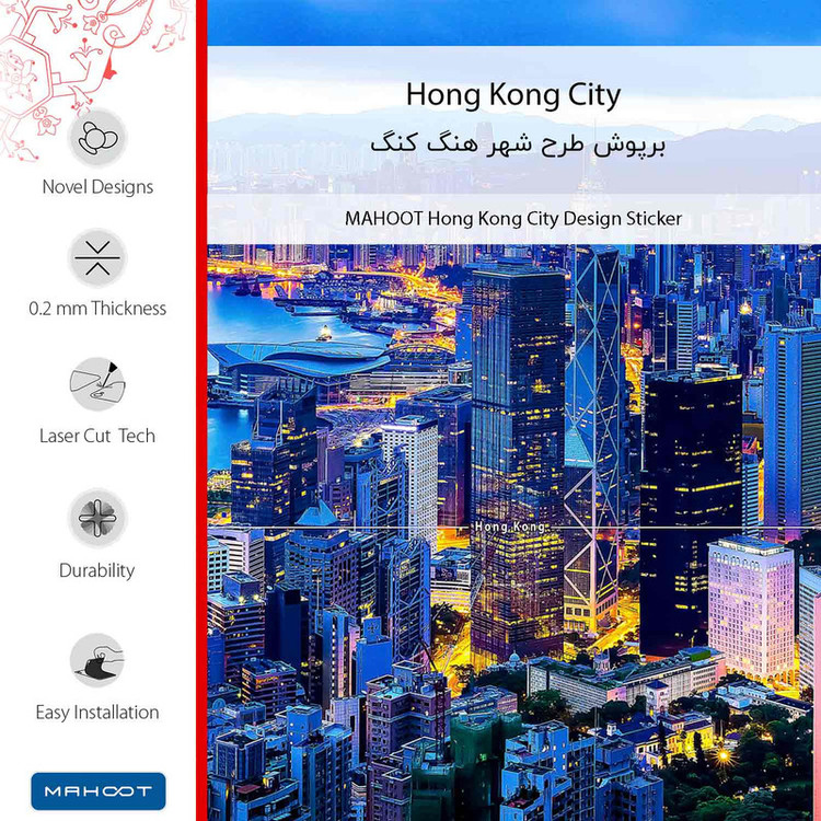 برچسب پوششی ماهوت مدل Hong Kong City مناسب برای گوشی موبایل سامسونگ Galaxy M02