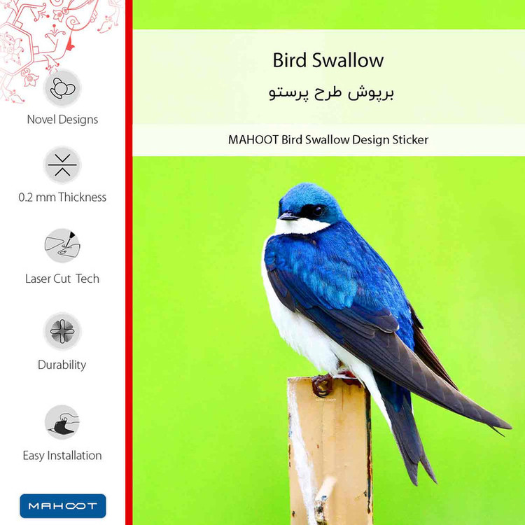 برچسب پوششی ماهوت مدل Bird Swallow مناسب برای گوشی موبایل موتورولا Moto Z