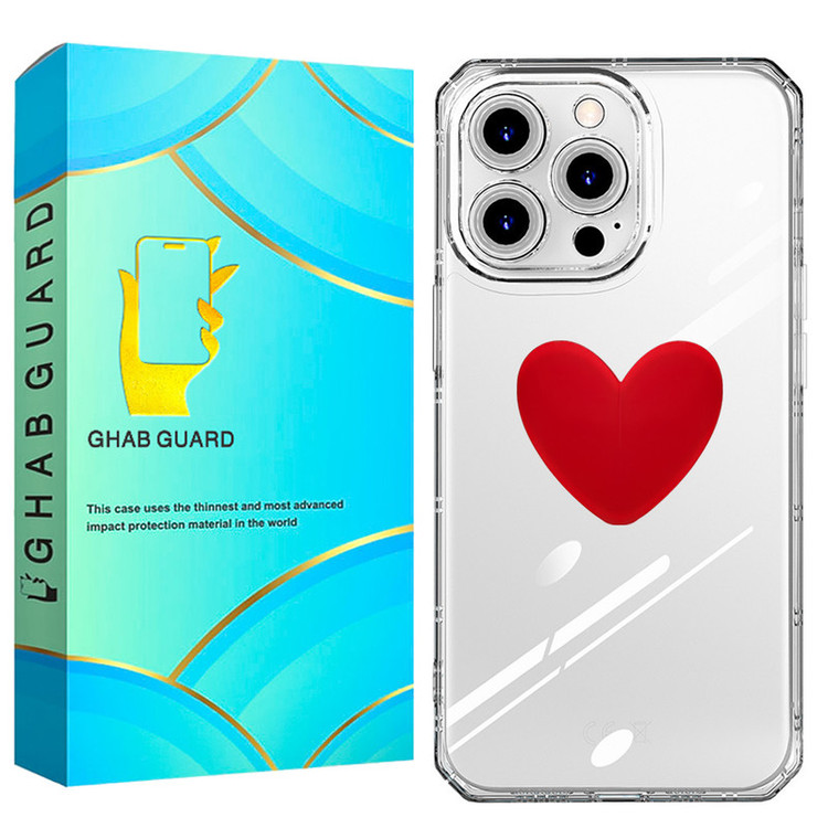 کاور قاب گارد مدل KPSDH مناسب برای گوشی موبایل اپل iPhone 14 Pro