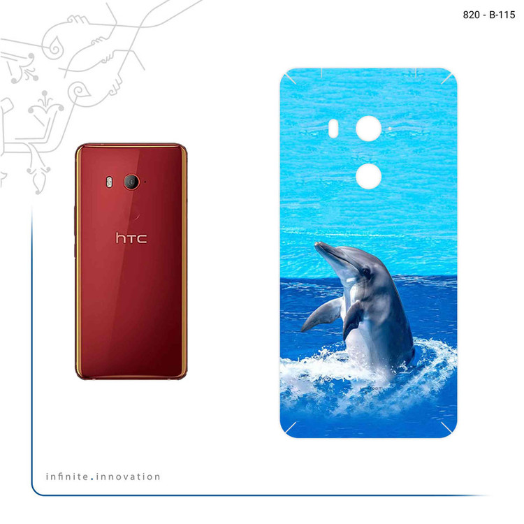 برچسب پوششی ماهوت مدل Dolphin مناسب برای گوشی موبایل اچ تی سی U11 Eyes