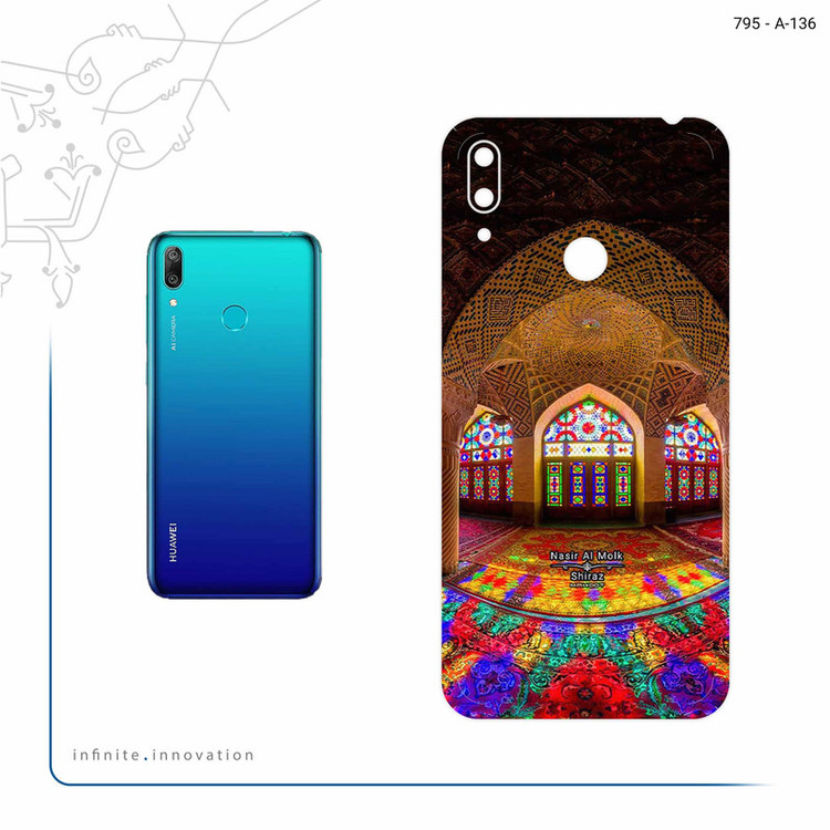برچسب پوششی ماهوت مدل Nasir Al-Molk Mosque مناسب برای گوشی موبایل هوآوی Y7 Prime 2019