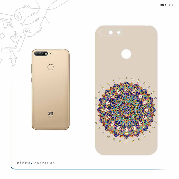 برچسب پوششی ماهوت مدل Art of Illumination 5 مناسب برای گوشی موبایل هوآوی Y6 Prime 2018