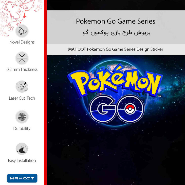 برچسب پوششی ماهوت مدل Pokemon Go Game Series مناسب برای گوشی موبایل شیائومی Redmi 12