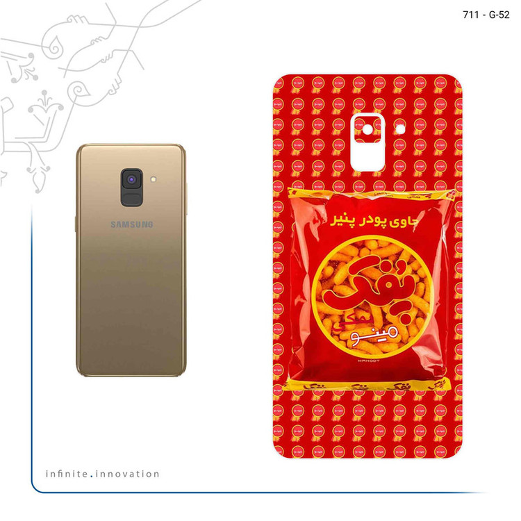 برچسب پوششی ماهوت مدل Puffy Nostalgia مناسب برای گوشی موبایل سامسونگ Galaxy A8 Plus 2018