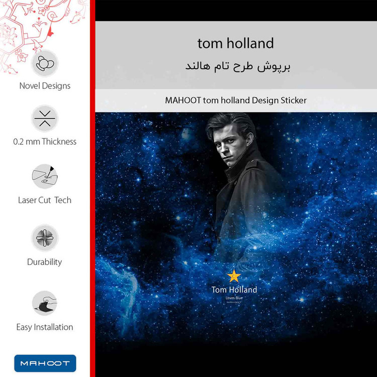 برچسب پوششی ماهوت مدل tom holland مناسب برای گوشی موبایل سامسونگ Galaxy S20 Ultra